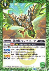 Хȥ륹ԥå SD38-006 Ļڥ쥰꡼()