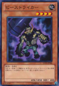 ͷ EXP3-JP006 ӡȥ饤 (ܸ Ρޥ) EXTRA PACK Volume 3