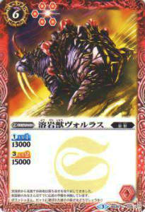 Хȥ륹ԥå BS36-006 ϴå饹()