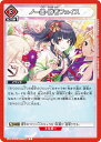 ユニオンアリーナ UA04BT/IMS-1-098 ノー墨・勝者フェイス (R レア) ブースターパック アイドルマスターシャイニーカラーズ