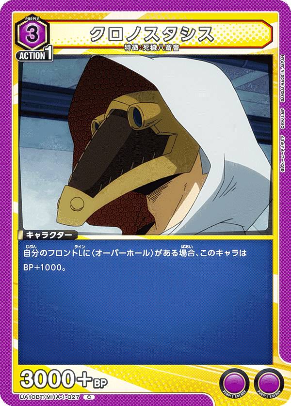 REALiZEۥӡȥ쥫2Ź㤨֥˥󥢥꡼ UA10BT/MHA-1-027 Υ (C  ֡ѥå ͤΥҡǥߥפβǤʤ30ߤˤʤޤ