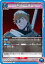 ユニオンアリーナ EX07BT/BLC-2-018 黒崎 一護 (R レア) UNION ARENA ブースターパック BLEACH 千年血戦篇 Vol.2 160円