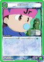 ユニオンアリーナ UA21BT/YYH-1-049 コエンマ (U アンコモン) UNION ARENA ブースターパック 幽☆遊☆白書