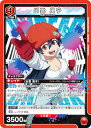 ユニオンアリーナ UA25BT/AND-1-050 出雲 風子 (SR スーパーレア) UNION ARENA ブースターパック アンデッドアンラック