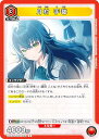 ユニオンアリーナ UA27BT/GIM-1-062 月村 手毬 (R レア) UNION ARENA ブースターパック 学園アイドルマスター