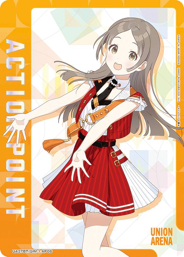 楽天市場】学園アイドルマスター ユニオンアリーナ 楽天市場】学園アイドルマスター ユニオンアリーナ