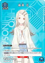 【パラレル/プロモ】ユニオンアリーナ UAPR/GIM-1-008 篠澤 広 (C コモン) UNION ARENA ブースターパック 学園アイドルマスター ユニアリ 1.5th Anniversary スペシャルパック
