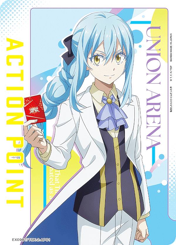 楽天市場】UNION ARENA ブースターパック 転生したらスライム 楽天市場】UNION ARENA ブースターパック 転生したらスライム
