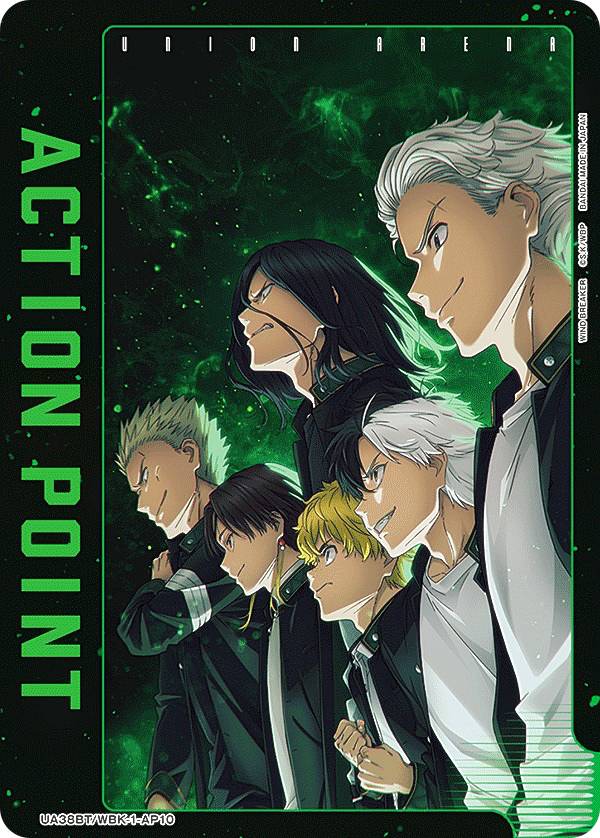 REALiZEۥӡȥ쥫2Ź㤨֥˥󥢥꡼ UA38BT/WBK-1-AP10 [ݥȥ] UNION ARENA ֡ѥå WIND BREAKERפβǤʤ30ߤˤʤޤ