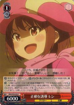 REALiZEۥӡȥ쥫2Ź㤨֥ GGO/S59-059 ΤͶƳ  (C  ɥȡ饤 륿ʥƥ 󥲥롦饤פβǤʤ30ߤˤʤޤ