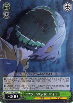 REALiZEۥӡȥ쥫2Ź㤨֥ GZL/SE33-06 ȥեĥξɥޥ (U 󥳥 ȥ ˥᡼ǲ GODZILLA פβǤʤ30ߤˤʤޤ