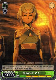 REALiZEۥӡȥ쥫2Ź㤨֥ GZL/SE33-09 ȷٲܡɥޥ (C  ȥ ˥᡼ǲ GODZILLA פβǤʤ30ߤˤʤޤ