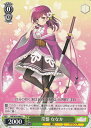 ヴァイスシュヴァルツ MR/W59-040 常盤 ななか(U) ブースターパック マギアレコード 魔法少女まどか マギカ外伝