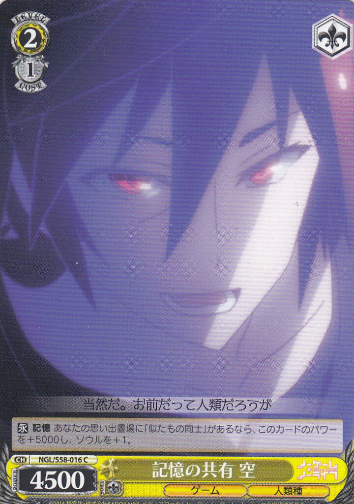 REALiZEۥӡȥ쥫2Ź㤨֥ NGL/S58-016 ζͭ  (C  ֡ѥå ΡࡦΡ饤աפβǤʤ30ߤˤʤޤ