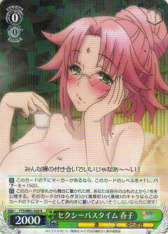 REALiZEۥӡȥ쥫2Ź㤨֥ YYS/W61-028 Х ݻ (R 쥢 ֡ѥå 餮ͩवפβǤʤ30ߤˤʤޤ