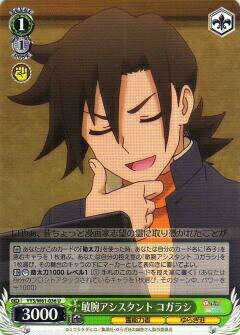 REALiZEۥӡȥ쥫2Ź㤨֥ YYS/W61-036 ӥ 饷 (U 󥳥 ֡ѥå 餮ͩवפβǤʤ30ߤˤʤޤ