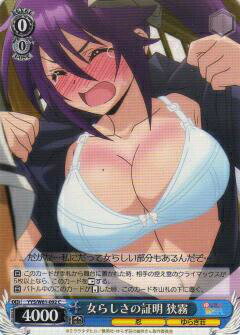 REALiZEۥӡȥ쥫2Ź㤨֥ YYS/W61-092 餷ξ ̸ (C  ֡ѥå 餮ͩवפβǤʤ30ߤˤʤޤ