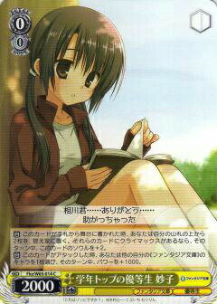 REALiZEۥӡȥ쥫2Ź㤨֥ Fkz/W65-014 ǯȥåפͥ ̯ (C  ֡ѥå ٻθե󥿥ʸˡפβǤʤ30ߤˤʤޤ