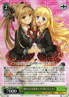 REALiZEۥӡȥ쥫2Ź㤨֥ Fab/W65-032 Ƥʸ ƥե (U 󥳥 ֡ѥå ٻθե󥿥ʸˡפβǤʤ30ߤˤʤޤ