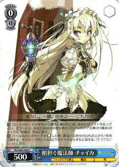 REALiZEۥӡȥ쥫2Ź㤨֥ Fhc/W65-090 ôˡ 㥤 (C  ֡ѥå ٻθե󥿥ʸˡפβǤʤ30ߤˤʤޤ