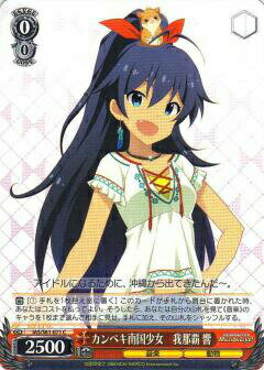 REALiZEۥӡȥ쥫2Ź㤨֥ IAS/S61-071 ڥ񾯽   (C  ֡ѥå ɥޥߥꥪ饤֡פβǤʤ50ߤˤʤޤ