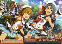 ヴァイスシュヴァルツ IMS/S61-086 咲くは浮世の君花火 (CC クライマックスコモン) ブースターパック アイドルマスターミリオンライブ!