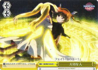  ND/W67-016 ڤʿ (CC 饤ޥå) ֡ѥå ˡꥫʤΤ Detonation