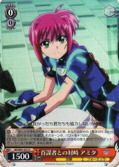 REALiZEۥӡȥ쥫2Ź㤨֥ ND/W67-031 żԤȤֵ ߥ (U 󥳥 ֡ѥå ˡꥫʤΤ DetonationפβǤʤ50ߤˤʤޤ