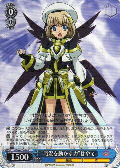 REALiZEۥӡȥ쥫2Ź㤨֥ ND/W67-078 ﶷưϡɤϤ (C  ֡ѥå ˡꥫʤΤ DetonationפβǤʤ30ߤˤʤޤ