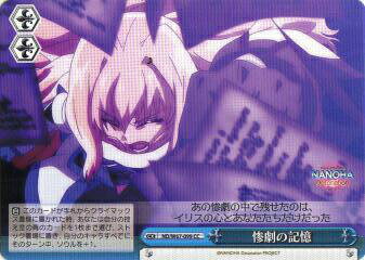 REALiZEۥӡȥ쥫2Ź㤨֥ ND/W67-099 ε (CC 饤ޥå ֡ѥå ˡꥫʤΤ DetonationפβǤʤ30ߤˤʤޤ