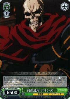 REALiZEۥӡȥ쥫2Ź㤨֥ OVL/S62-044 񻺱  (C  ֡ѥå СɡפβǤʤ30ߤˤʤޤ