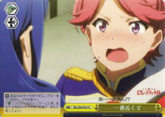 REALiZEۥӡȥ쥫2Ź㤨֥ RSL/S56-032 ֶ᤯ (CC 饤ޥå ֡ѥå η 塼饤ȡפβǤʤ30ߤˤʤޤ