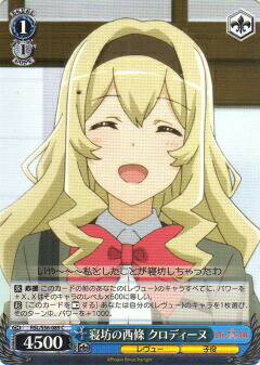 REALiZEۥӡȥ쥫2Ź㤨֥ RSL/S56-089 ˷ ǥ (C  ֡ѥå η 塼饤ȡפβǤʤ30ߤˤʤޤ