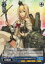 warspite¤Î²èÁü