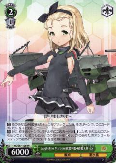 REALiZEۥӡȥ쥫2Ź㤨֥ KC/S67-108 Guglielmo Marconi4ִ UIT-25 (PR ץ ֡ѥå ⤳줯 -Ϥ- 5th PhaseפβǤʤ180ߤˤʤޤ