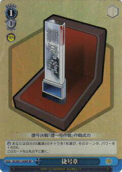 KC/S67-102KP  (KP Ϥѥ) ֡ѥå ⤳줯 -Ϥ- 5th P...