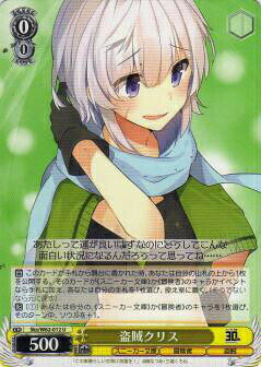 REALiZEۥӡȥ쥫2Ź㤨֥ Sks/W62-012 ±ꥹ (U 󥳥 ֡ѥå ˡʸˡפβǤʤ30ߤˤʤޤ