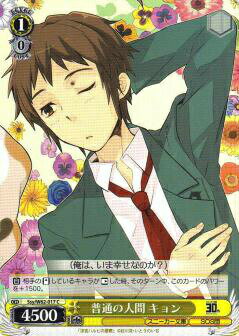 REALiZEۥӡȥ쥫2Ź㤨֥ Ssy/W62-017 ̤οʹ  (C  ֡ѥå ˡʸˡפβǤʤ30ߤˤʤޤ