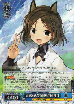 ������������������ Snw/W62-074 ��506������Ʈ�Ҷ��� ��� (RR ���֥�쥢) �֡��������ѥå� ����ˡ�����ʸ��