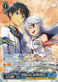 宅配便や、お手軽なメール便など様々な配送方法をご用意しております。　BOX販売・デッキ販売などの記載がない場合、ボックス封入シングルカード、デッキ封入スリーブ、デッキケースなどの単品販売です。 また、商品名に【プレイ用】表記がある場合は、プ...