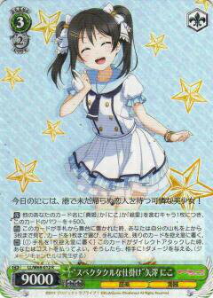 REALiZEۥӡȥ쥫2Ź㤨֥ LL/W68-012 ȥڥʻųݤ߷ ˤ (R 쥢 ֥饤֡feat.륢ɥեƥХ Vol.3 6th AnniversaryפβǤʤ30ߤˤʤޤ