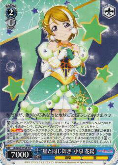 REALiZEۥӡȥ쥫2Ź㤨֥ LL/W68-095A Ʊɾ  (CA 󥪥 ֥饤֡feat.륢ɥեƥХ Vol.3 6th AnniversaryפβǤʤ30ߤˤʤޤ