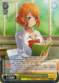 REALiZEۥӡȥ쥫2Ź㤨֥ RSL/S69-019 Ⱥɥ˻õɷ Ĥ (C  ֡ѥå η 塼饤 -Re LIVE-פβǤʤ30ߤˤʤޤ