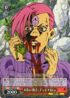  JJ/S66-050 ̤Ρư ɥåԥEp (R 쥢) ֡ѥå 祸δ̯ 