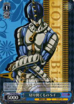 REALiZEۥӡȥ쥫2Ź㤨֥ JJ/S66-084 ڤ곫 SF (U 󥳥 ֡ѥå 祸δ̯ פβǤʤ30ߤˤʤޤ