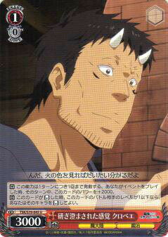 REALiZEۥӡȥ쥫2Ź㤨֥ TSK/S70-045 ޤ줿 ٥ (U 󥳥 ֡ѥå ž饹饤äפβǤʤ30ߤˤʤޤ