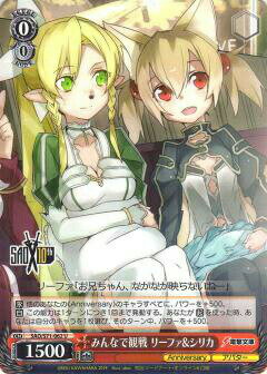 REALiZEۥӡȥ쥫2Ź㤨֥ SAO/S71-062 ߤʤǴ ꡼եꥫ (U 󥳥 ֡ѥå ɥȡ饤10th AnniversaryפβǤʤ30ߤˤʤޤ