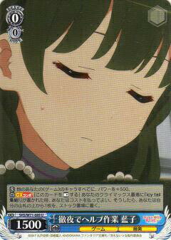 REALiZEۥӡȥ쥫2Ź㤨֥ SHS/W71-089 Űǥإ׺  (U 󥳥 ֡ѥå ʤΰפβǤʤ50ߤˤʤޤ