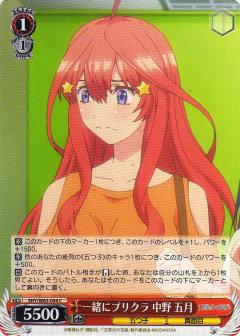 REALiZEۥӡȥ쥫2Ź㤨֥ 5HY/W83-094 ˥ץꥯ  ޷ (C  ֡ѥå ʬβֲǡפβǤʤ30ߤˤʤޤ