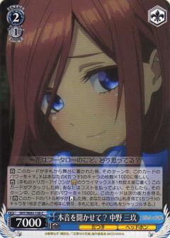 REALiZEۥӡȥ쥫2Ź㤨֥ 5HY/W83-130 ܲʹơ   (C  ֡ѥå ʬβֲǡפβǤʤ30ߤˤʤޤ